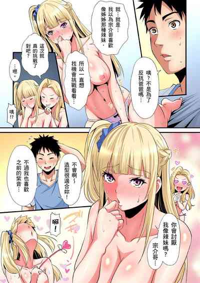 第502页图