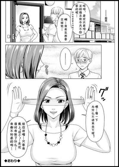 第18页图