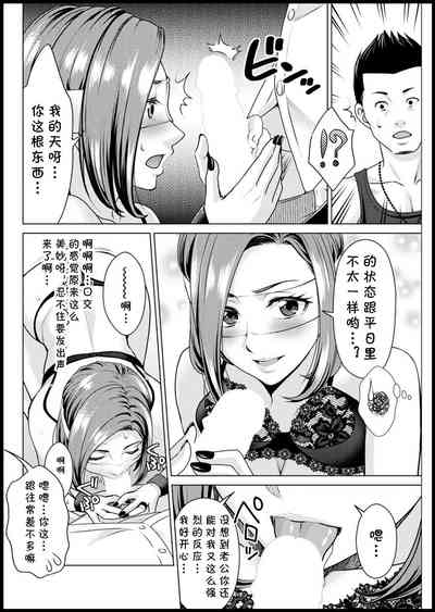 第6页图