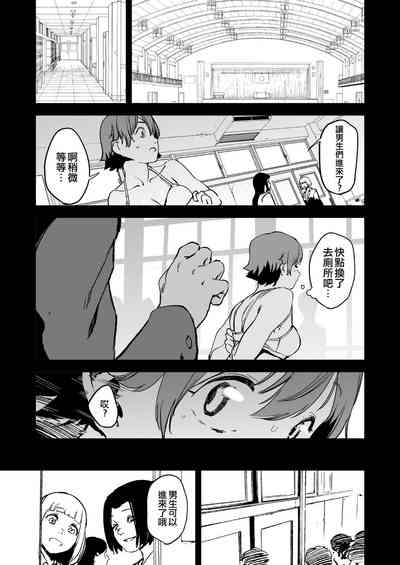 第14頁圖