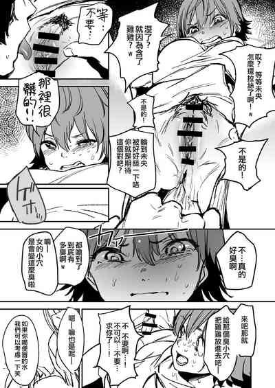 第26頁圖