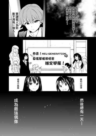 第62頁圖