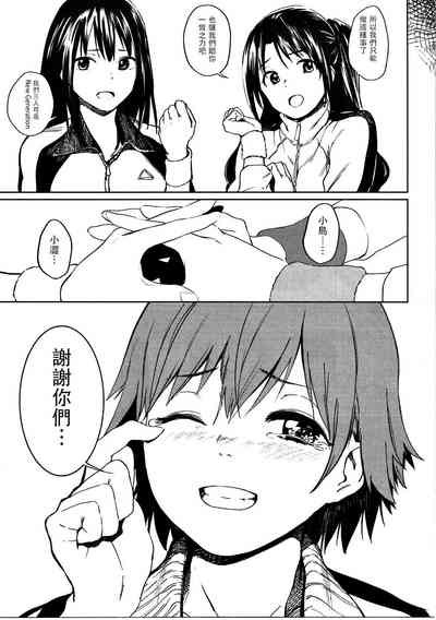 第78頁圖
