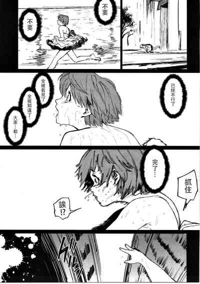 第90頁圖