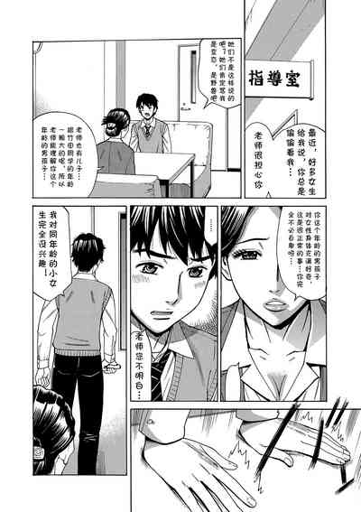 第2頁圖