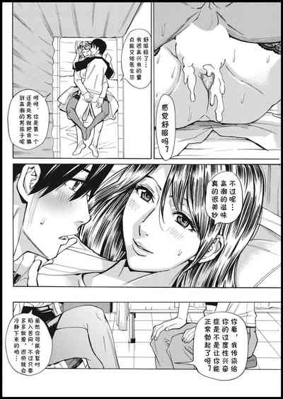 第18頁圖