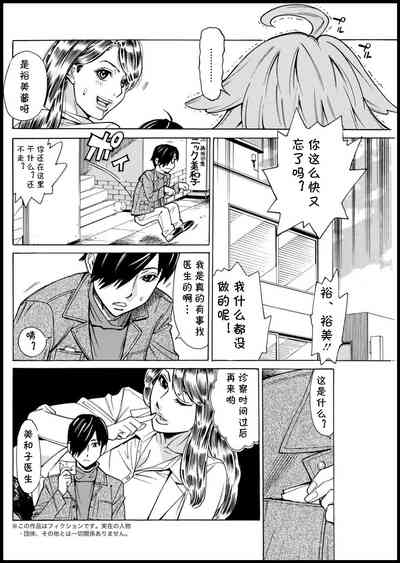第22頁圖