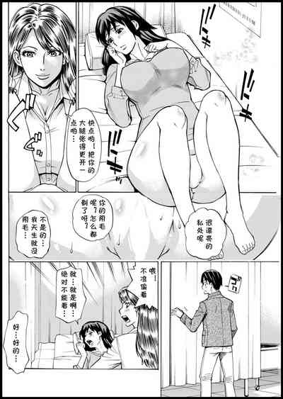 第26頁圖
