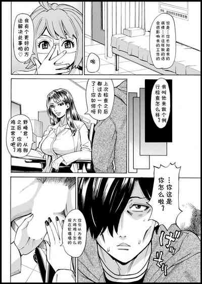 第62頁圖