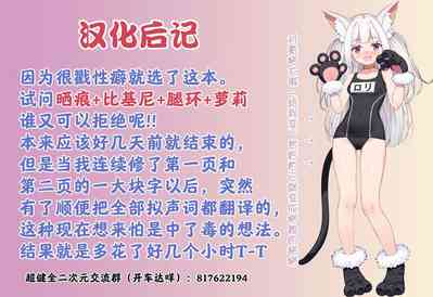 第18页图