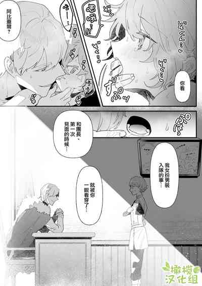 第26页图