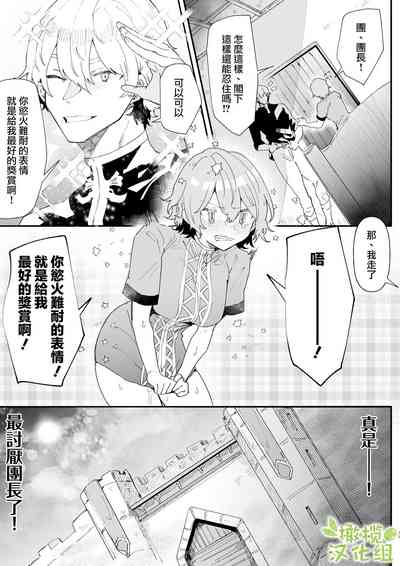 第34页图