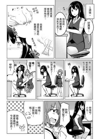 第14页图