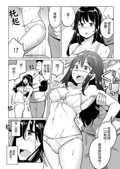 第18页图