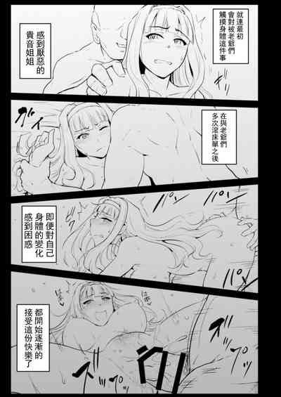 第10页图