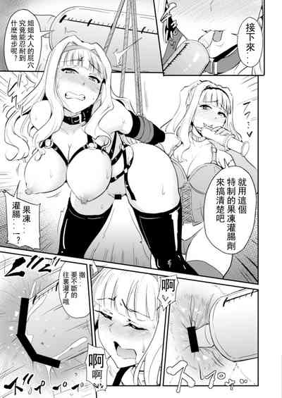 第14页图