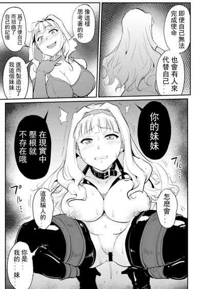 第22页图