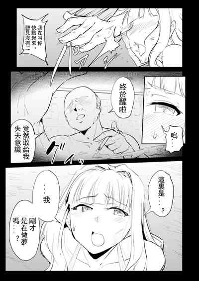 第30页图