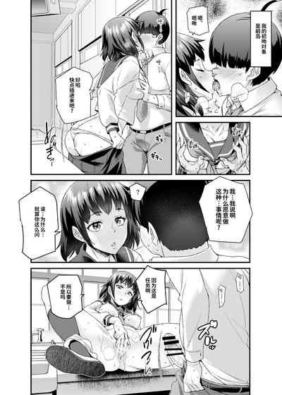 第14頁圖