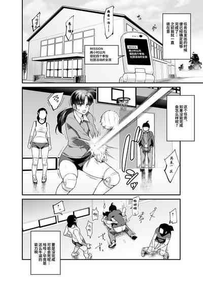 第38頁圖