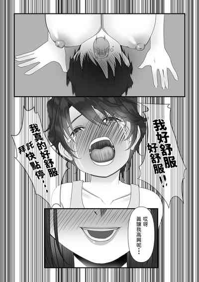 第18页图