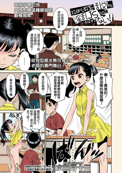 第26頁圖