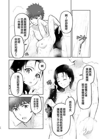 第14頁圖