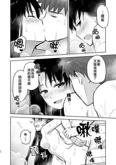 第30頁圖