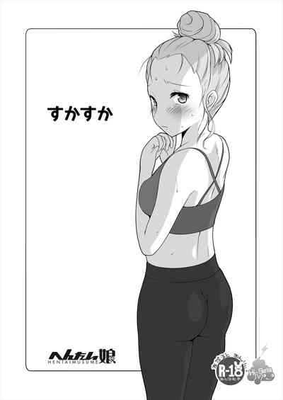 第2頁圖