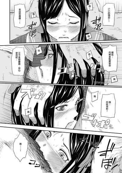 第18页图