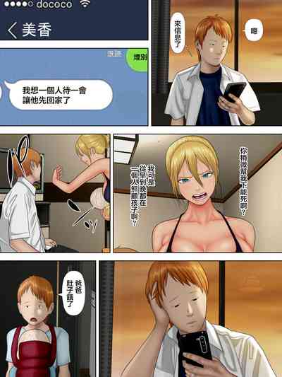 第18頁圖
