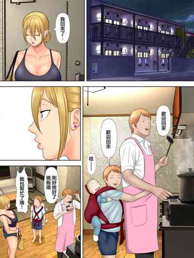 第30頁圖