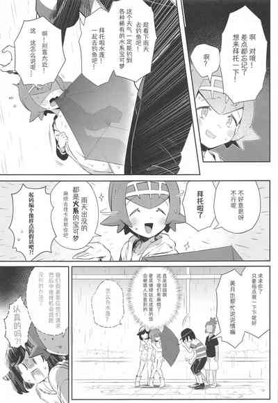 第22页图