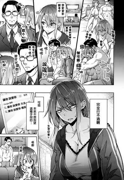 第10頁圖