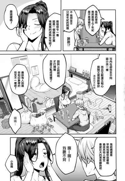 第118頁圖