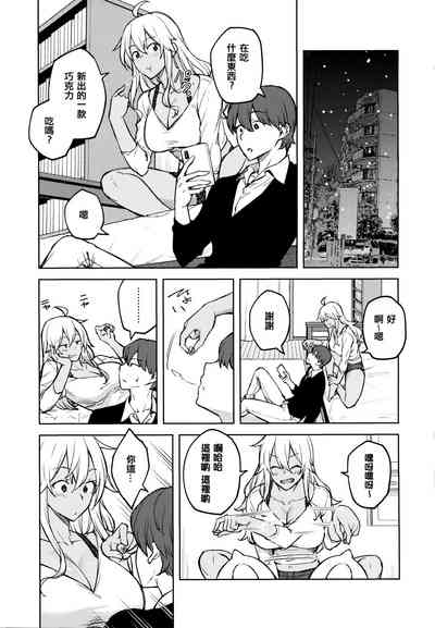 第142頁圖