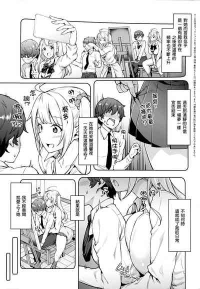 第166頁圖