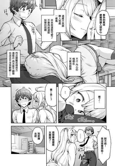 第170頁圖