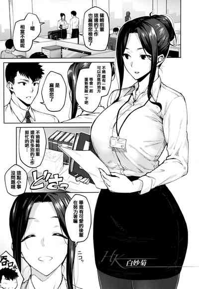 第30頁圖