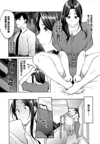 第66頁圖
