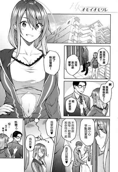 第6頁圖