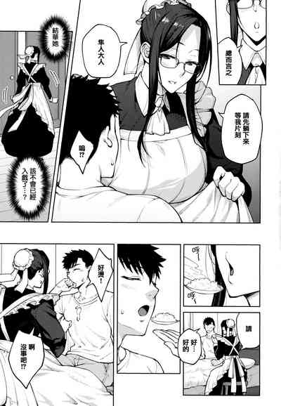 第70頁圖