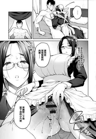 第78頁圖