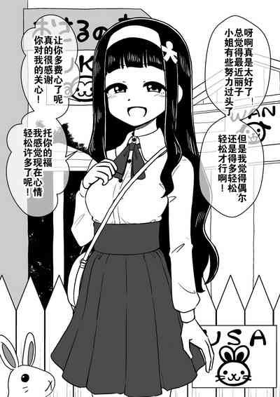 第46页图
