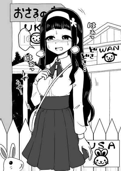 第50页图