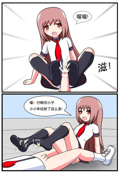第122页图