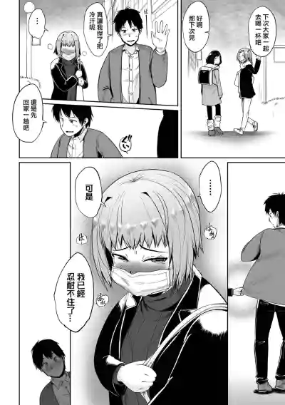 第10頁圖