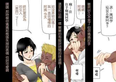 第10頁圖