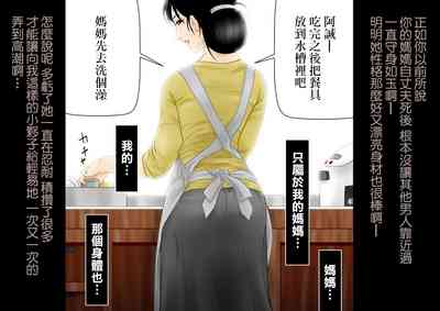 第30頁圖