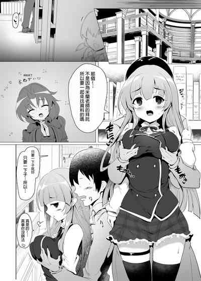 第10页图